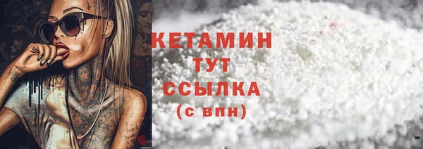 ГАЛЛЮЦИНОГЕННЫЕ ГРИБЫ Армянск