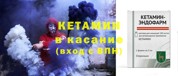 круглые Баксан