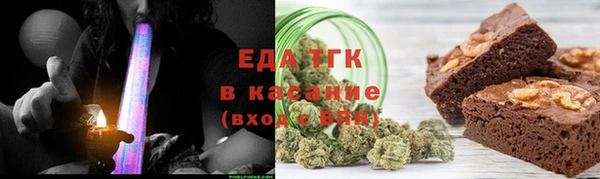 круглые Баксан