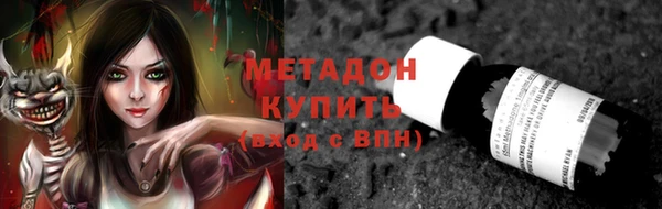 кокаин перу Балахна
