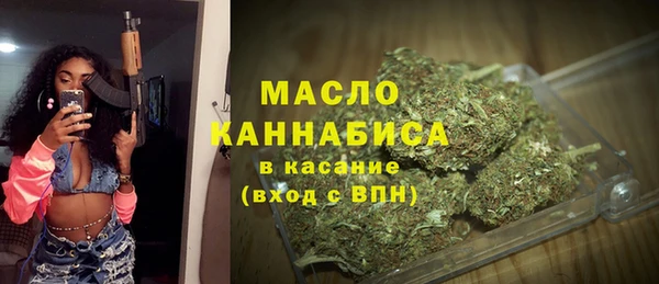 ГАЛЛЮЦИНОГЕННЫЕ ГРИБЫ Армянск